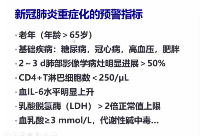 微信图片_20200327083805.jpg