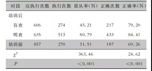 微信图片_20200416083521.jpg