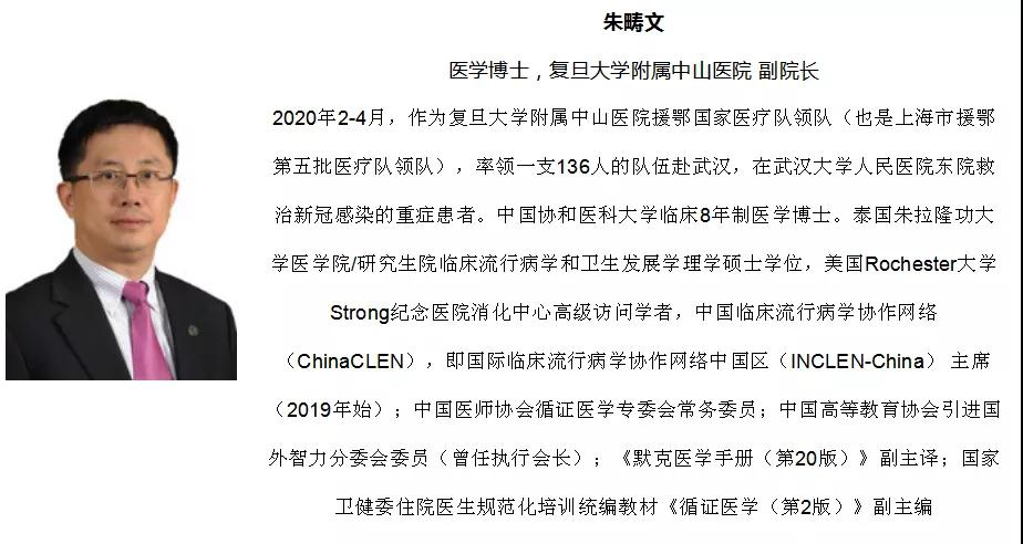 微信图片_20200421153036.jpg