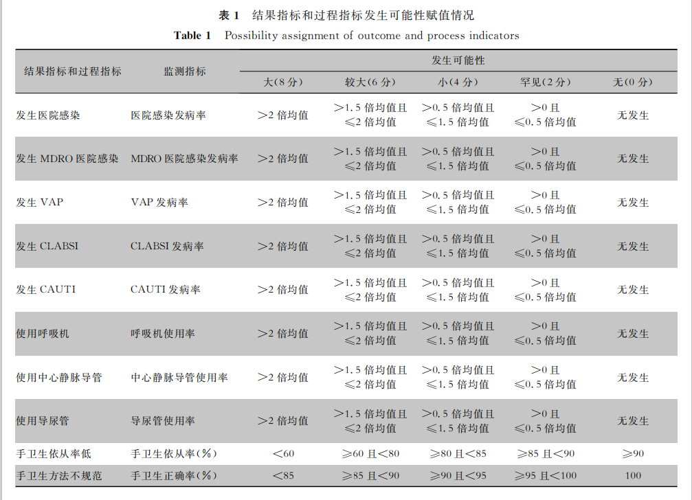 微信图片_20200518110453.png