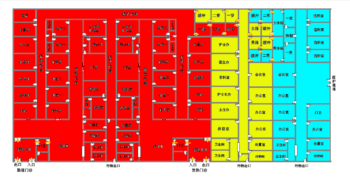 发热、肠道门诊2020.06.04改02.png