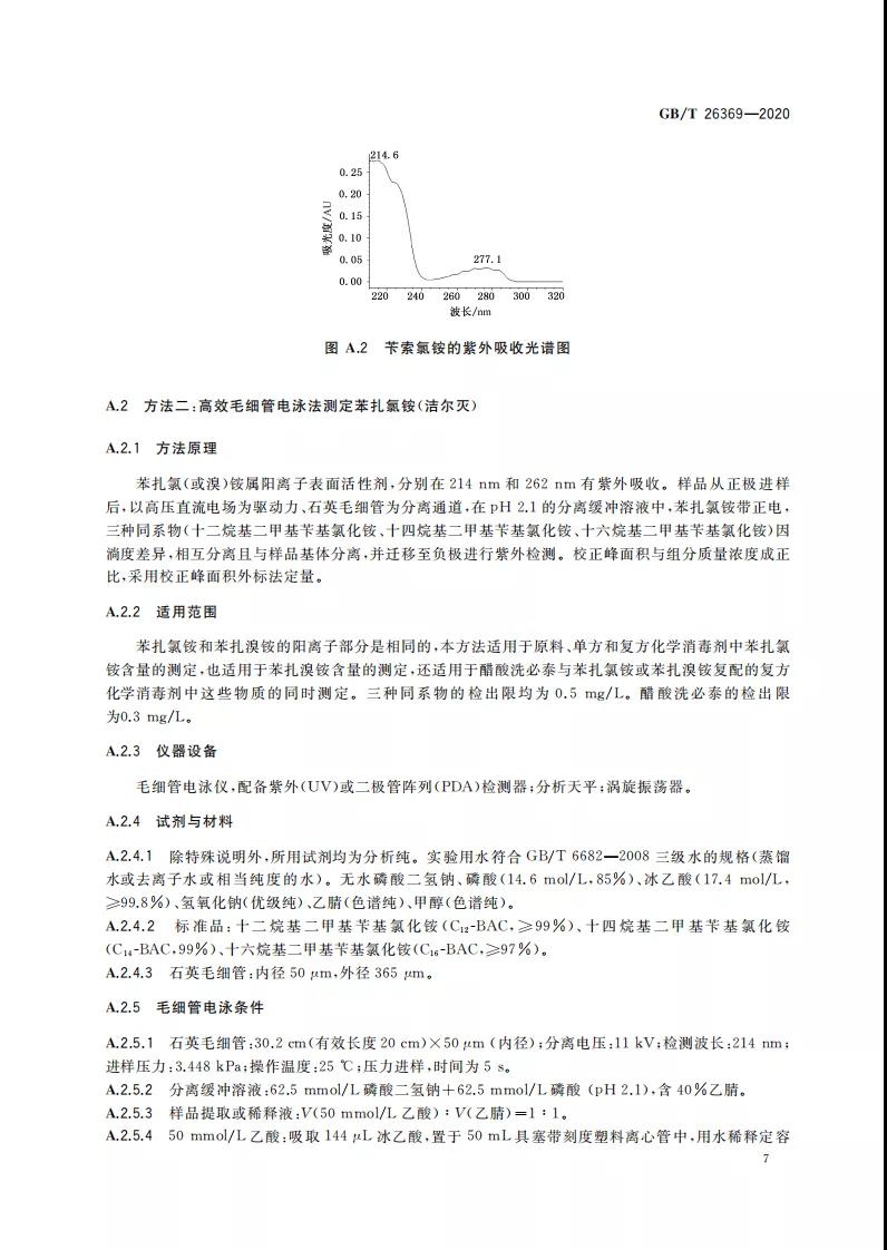 微信图片_20200620100755.jpg