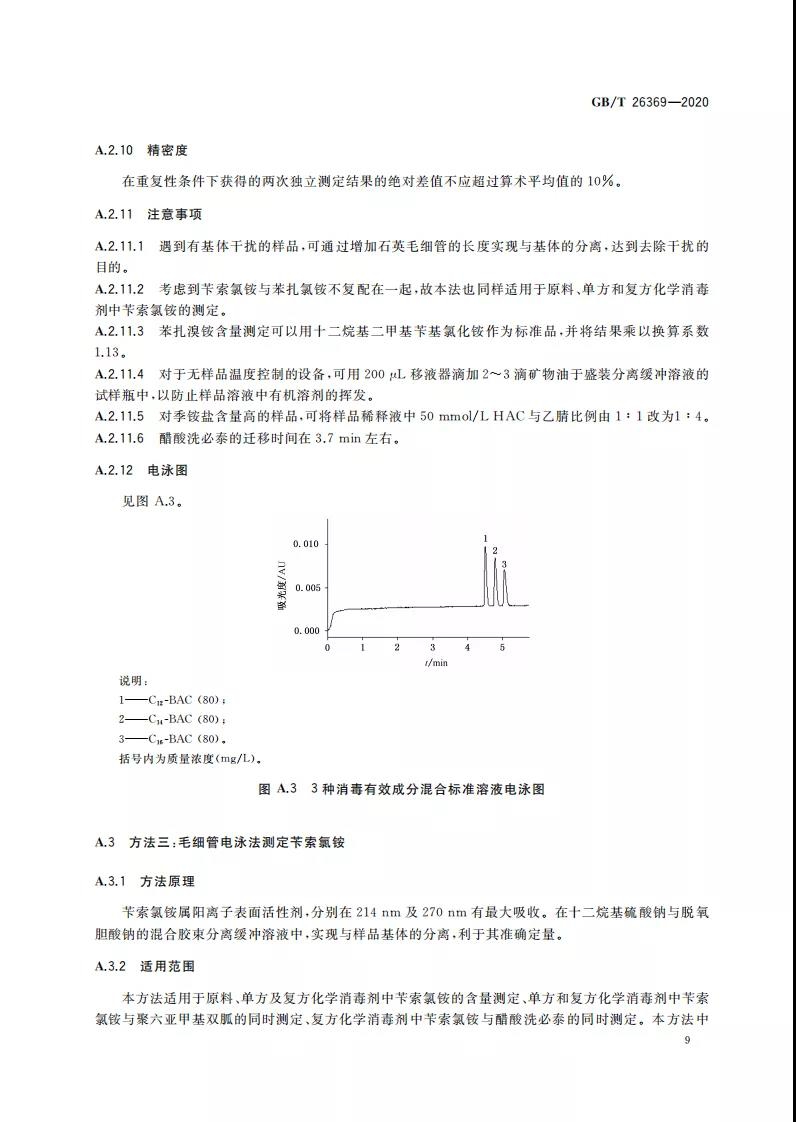 微信图片_20200620100800.jpg