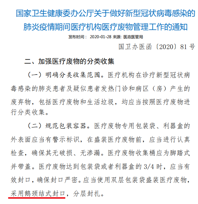 QQ图片20200717170402.png