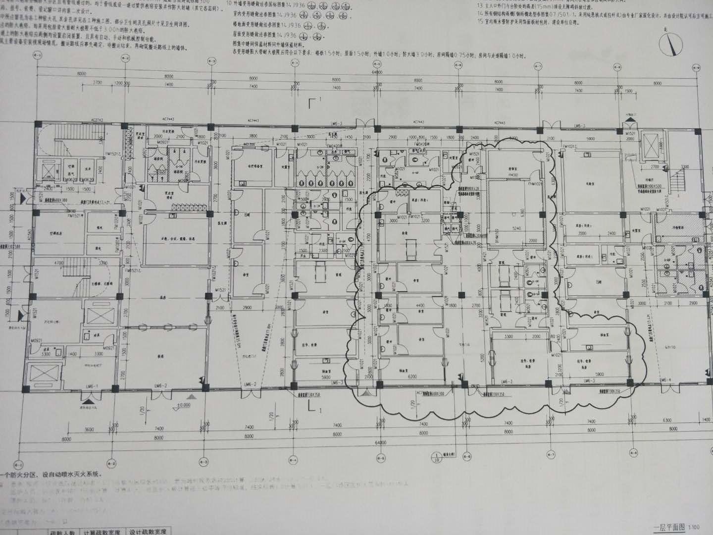 微信图片_20200730090725.jpg