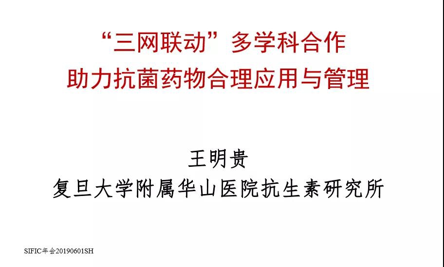 微信图片_20200817222433.jpg