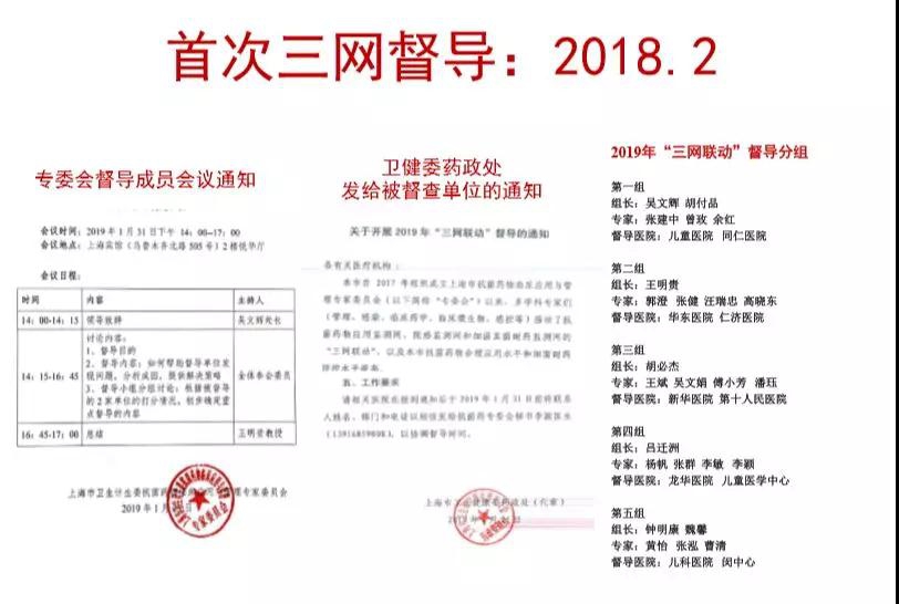微信图片_20200817222405.jpg