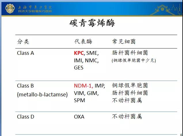微信图片_20200818194048.jpg
