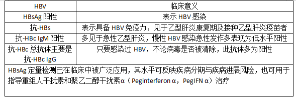 微信图片_20200823215119.png