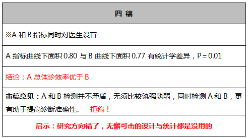 微信图片_20210730221052.png