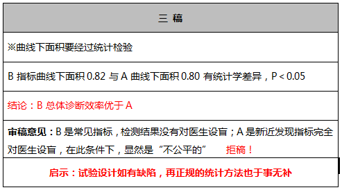 微信图片_20210730221056.png