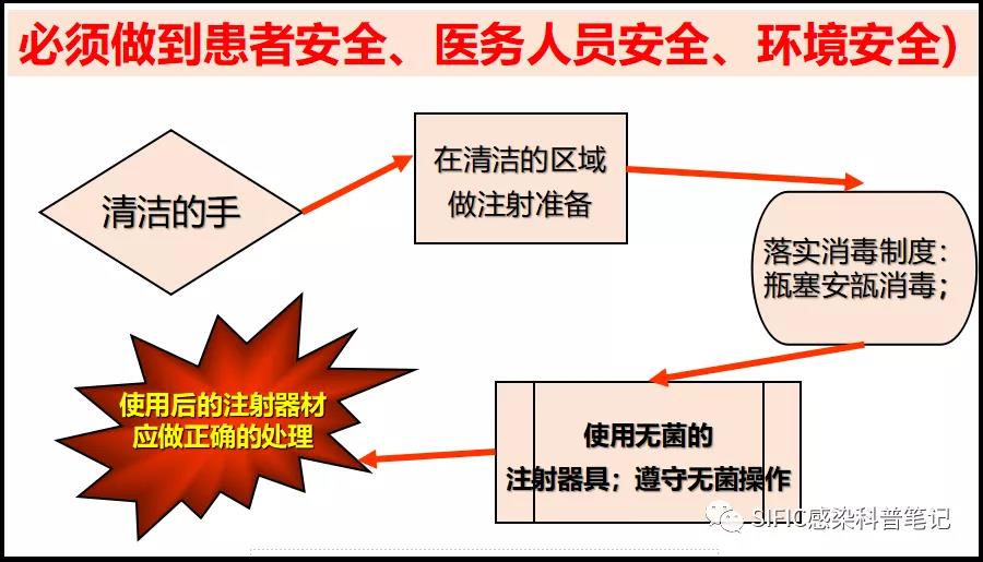 微信图片_20210826230549.jpg