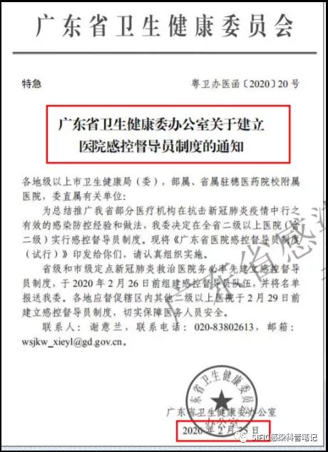 微信图片_20210826230629.jpg