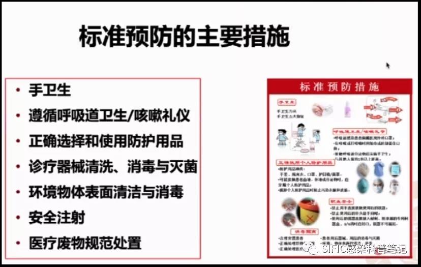 微信图片_20210826230613.jpg