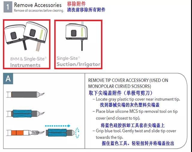 微信图片_20210830203109.jpg