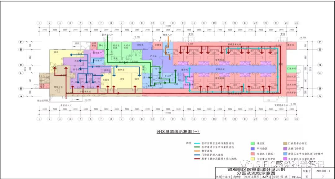 微信图片_20210913200009.jpg