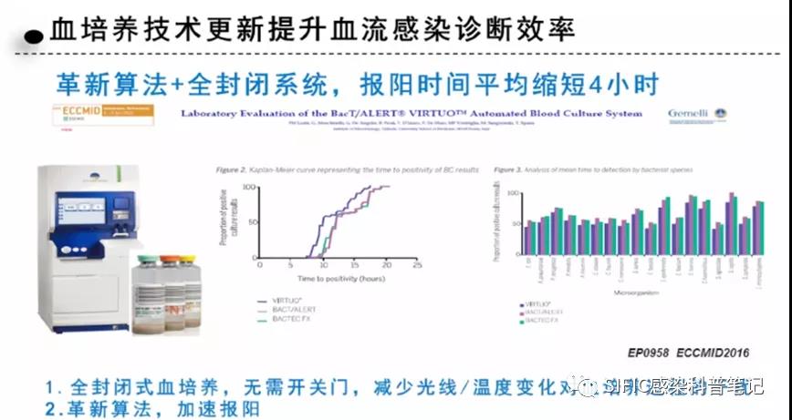 微信图片_20210923221711.jpg