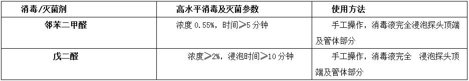 微信图片_20211130191307.jpg