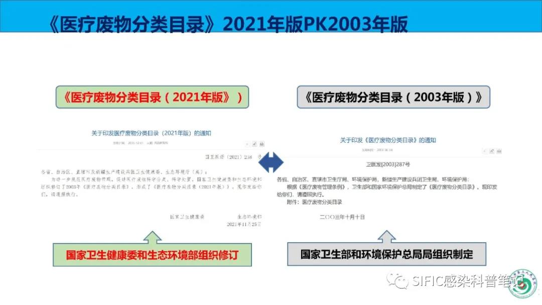 微信图片_20220123194538.jpg