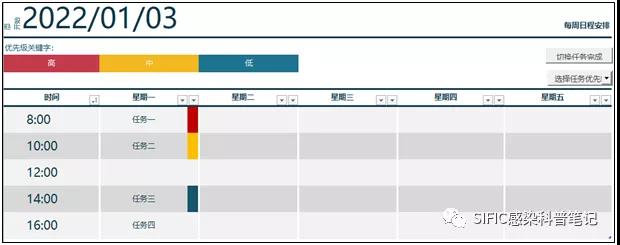 微信图片_20220126221904.jpg