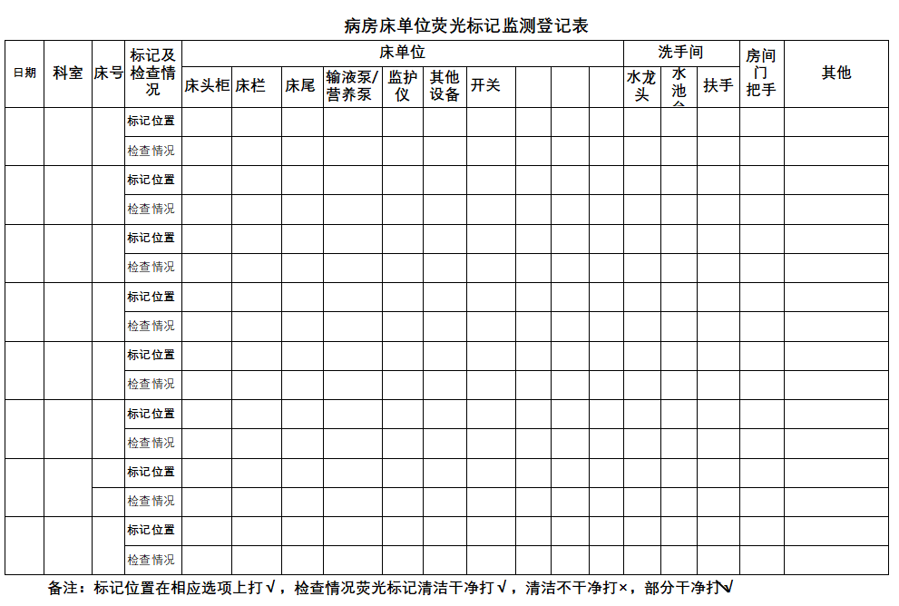 微信图片_20220622104214.png