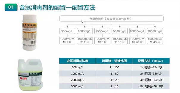 微信图片_20220626083919.png