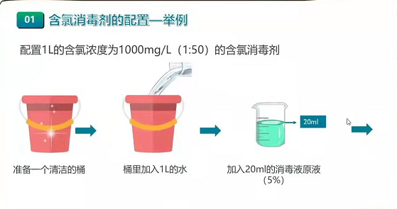 微信图片_20220626083914.png