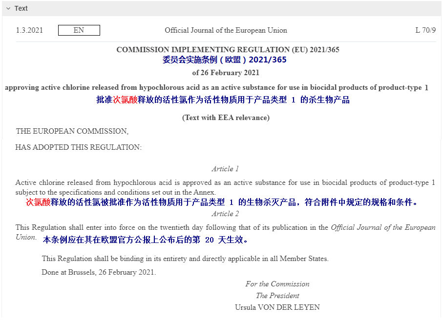 微信图片_20220626084435.png