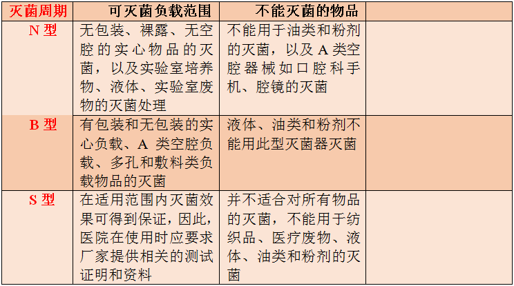 微信图片_20220701215222.png