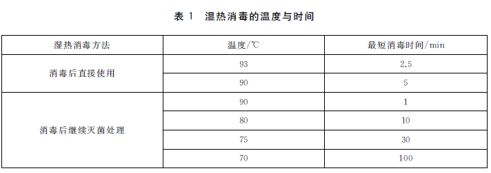 微信图片_20220702081821.png