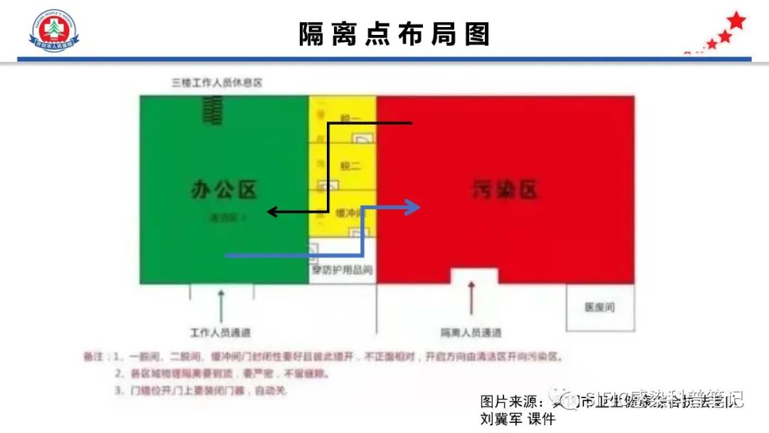 微信图片_20220711214358.jpg