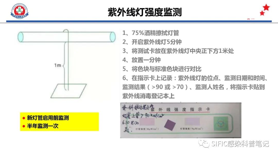 微信图片_20220711214051.jpg