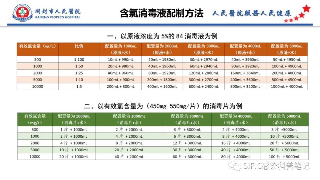 微信图片_20220711214124.jpg