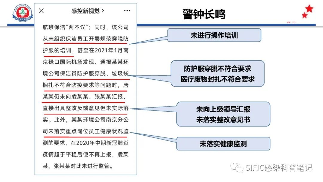 微信图片_20220711214136.jpg