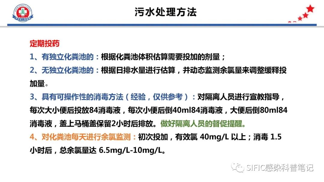 微信图片_20220711214002.jpg