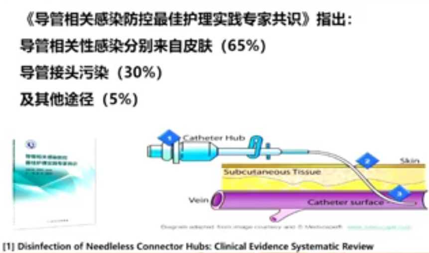 微信图片_20220729063533.png