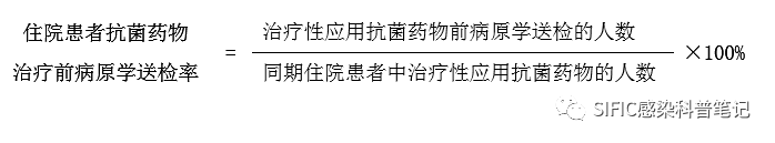 微信图片_20220804072008.png