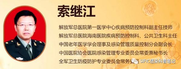 微信图片_20220804072014.png