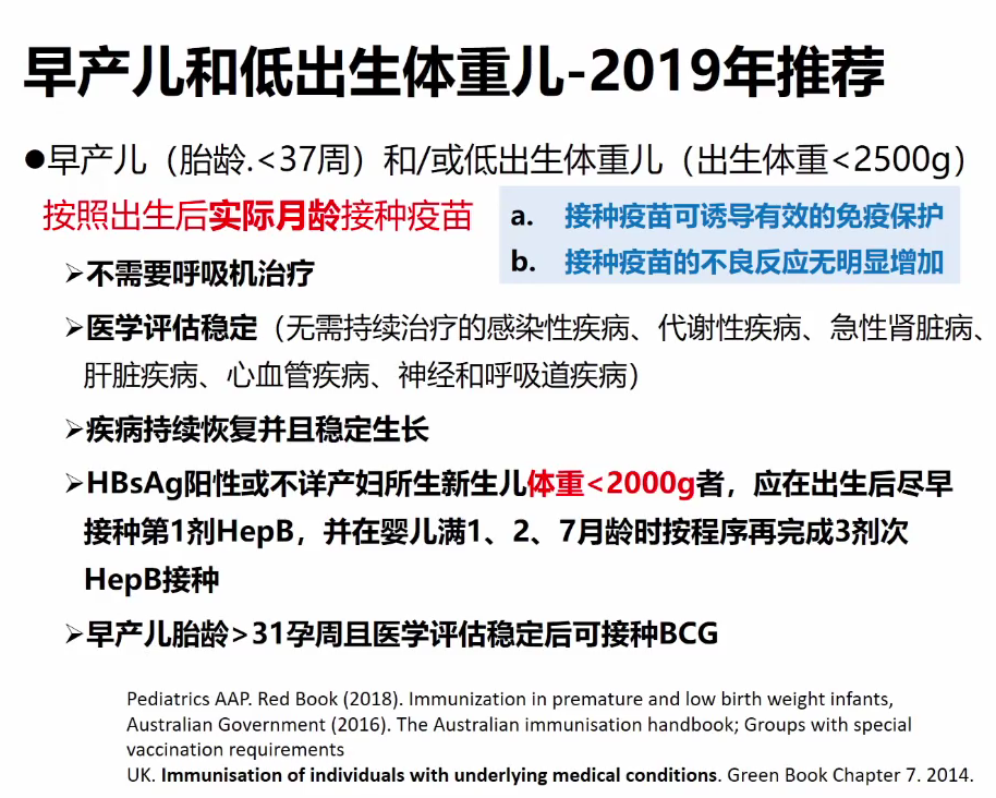 微信图片_20221019190858.png