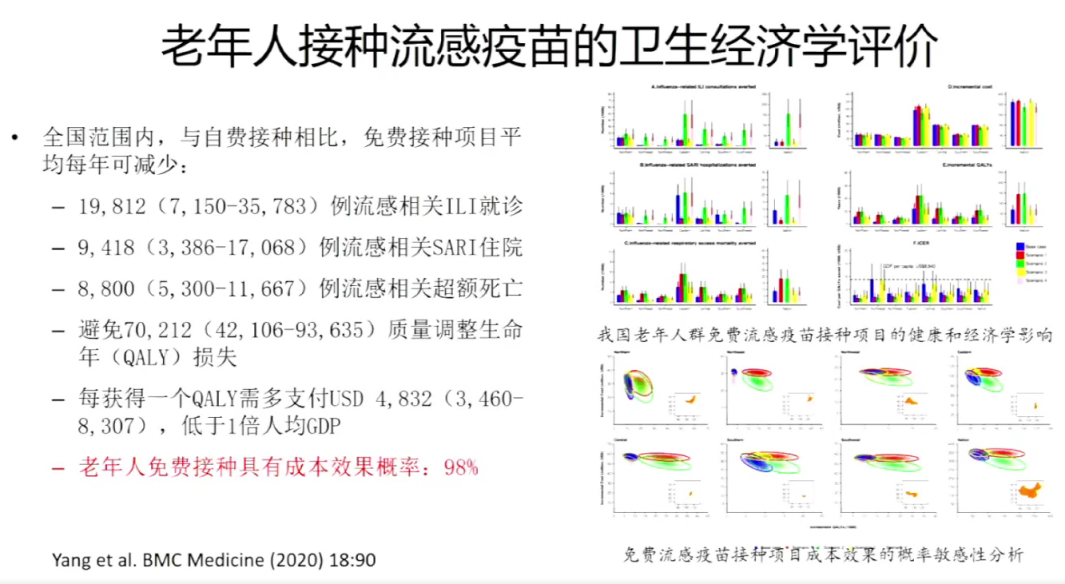 微信图片_20221019191156.png