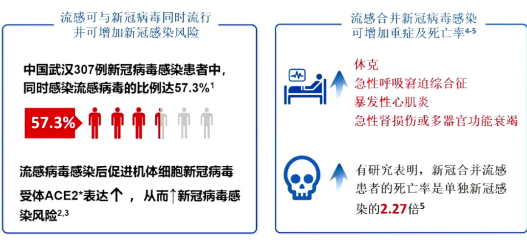 微信图片_20221019191200.png