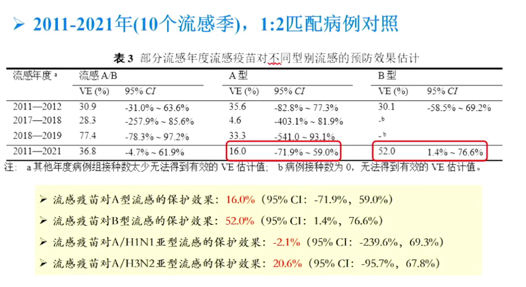 微信图片_20221029074709.png