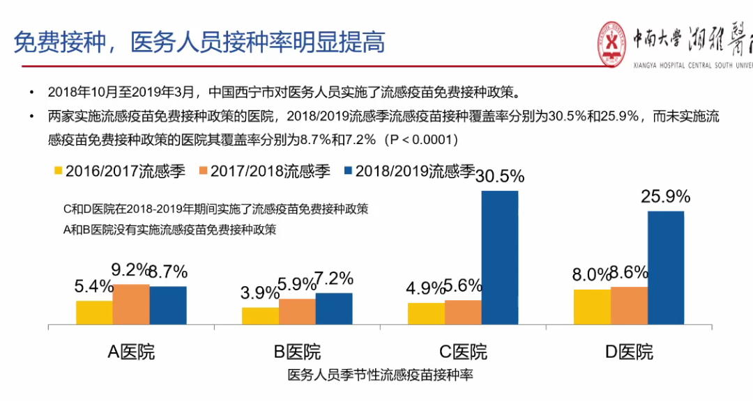 微信图片_20221029074910.png