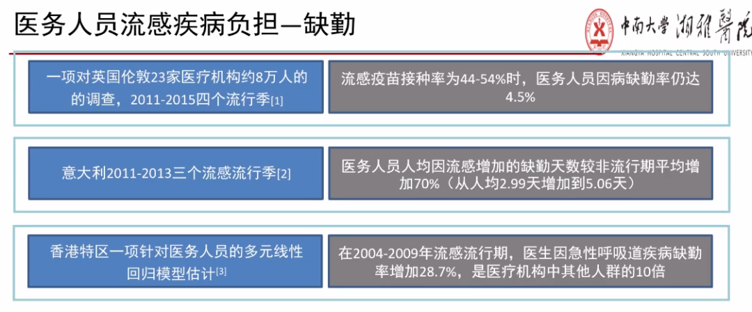 微信图片_20221029075509.png