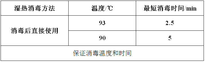 微信图片_20221030084052.png