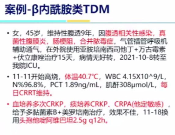 微信图片_20221228204127.png