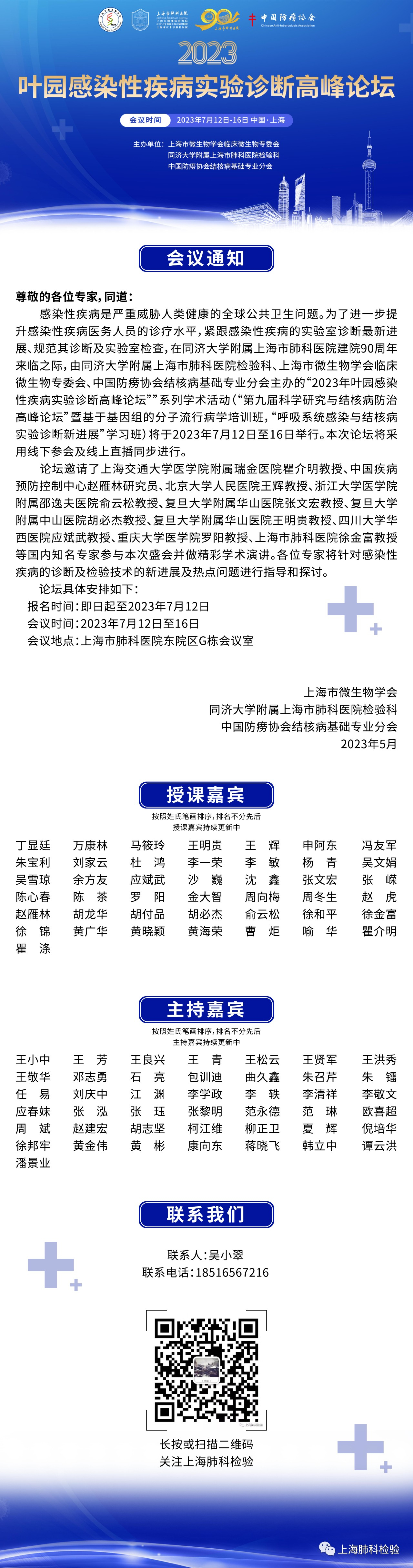 30d901fb648ad319d0dadcfb9bc07922.jpg