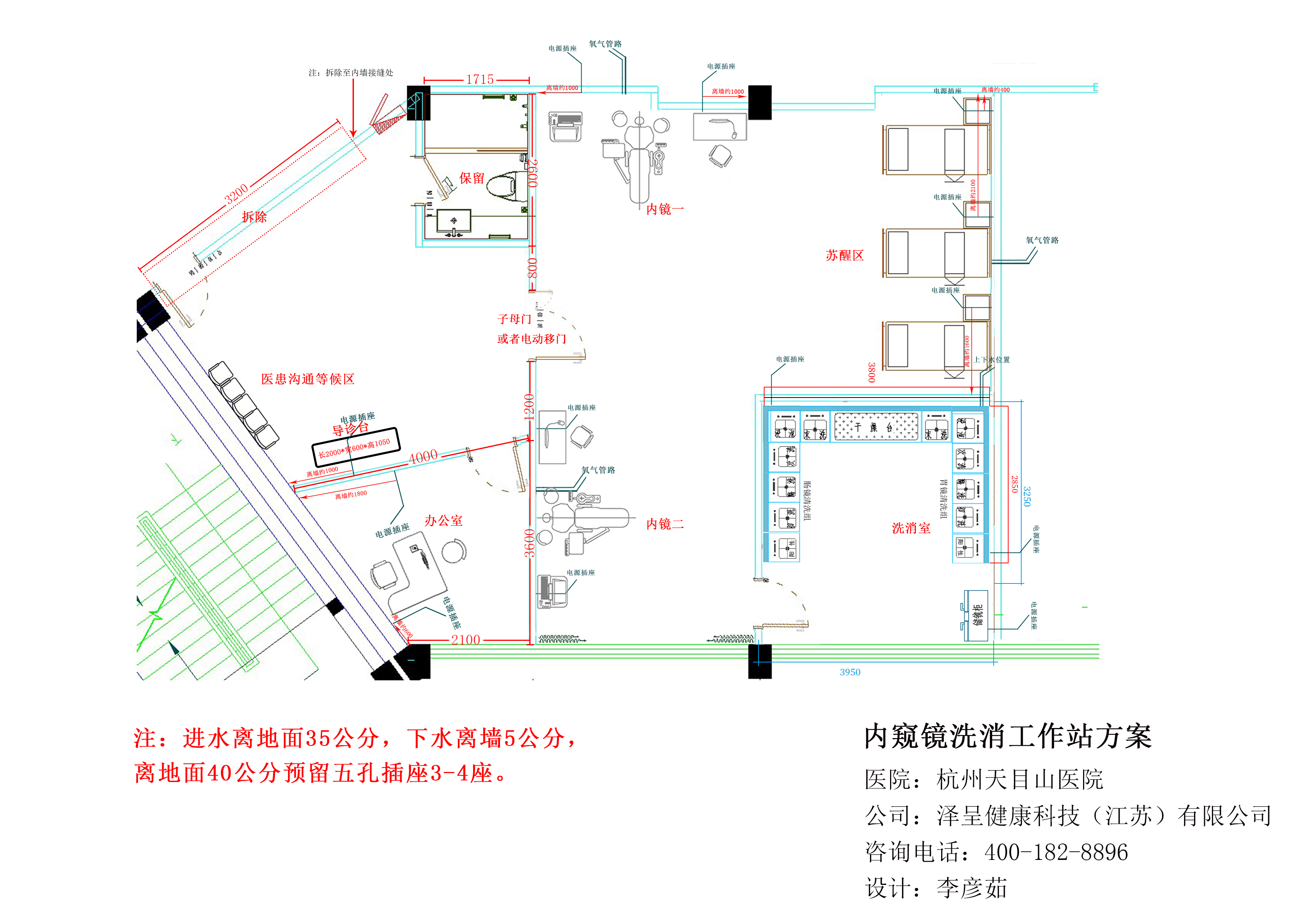 微信图片_20230703141423.jpg