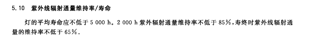 无标题_看图王.png