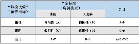 qw5.jpg